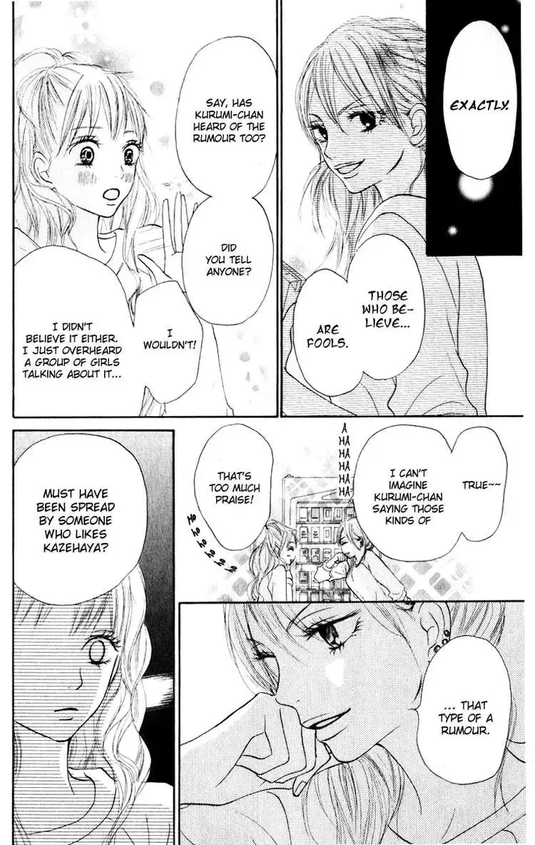 Kimi Ni Todoke Chapter 14 20